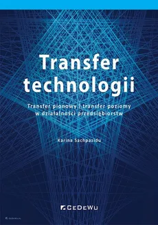 Transfer technologii. - Karina Sachpazidu