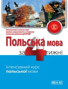 Polski w 4 tygodnie ukraiński etap 1 - Marzena Kowalska