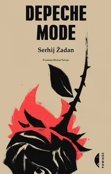Depeche Mode - Serhij Żadan