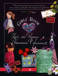 Girls Book. Pomysły, które warto zrealizować! - Celia Gallais, Michele Lecreux