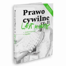 Last Minute Prawo Cywilne Część 2 2021 - Anna Gólska