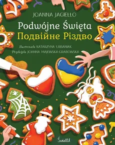 Podwójne Święta - Outlet - Joanna Jagiełło