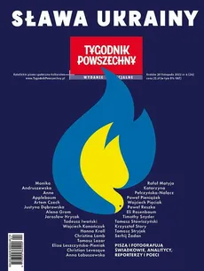 Sława Ukrainy - Opracowanie zbiorowe, Praca zbiorowa