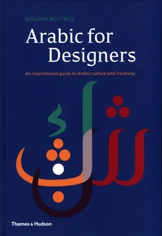 Arabic for Designers - Mourad Boutros